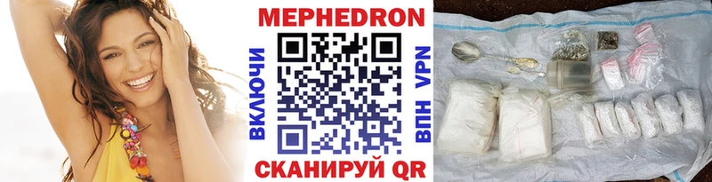 Наркошоп купить Alpha-PVP  АМФЕТАМИН  Меф  Метадон  Канабис  ГАШИШ  Гремячинск