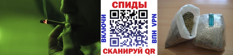 Купить закладки  Гремячинск  Бутират BDO 