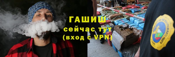 крисы Кодинск