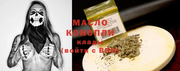 шишки Козловка