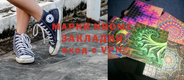 крисы Кодинск