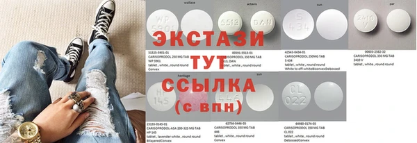 шишки Козловка