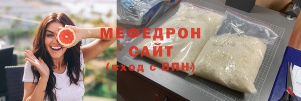 крисы Кодинск