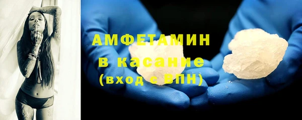 трава Козельск