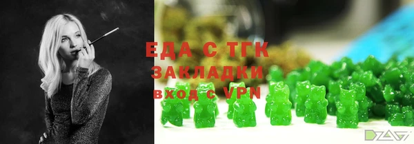 шишки Козловка