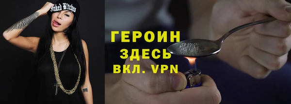 трава Козельск
