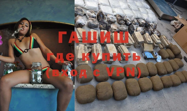 шишки Козловка