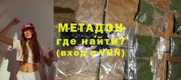 крисы Кодинск
