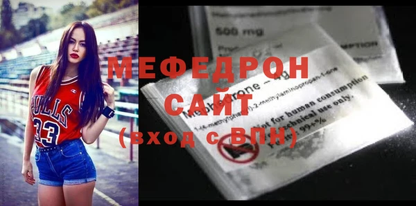 твердый Долгопрудный