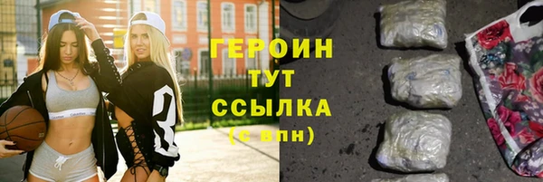 шишки Козловка
